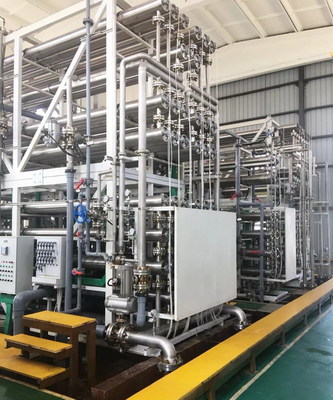 蘇伊士膜集成技術攻克硫酸法鈦白酸性廢水處理難題